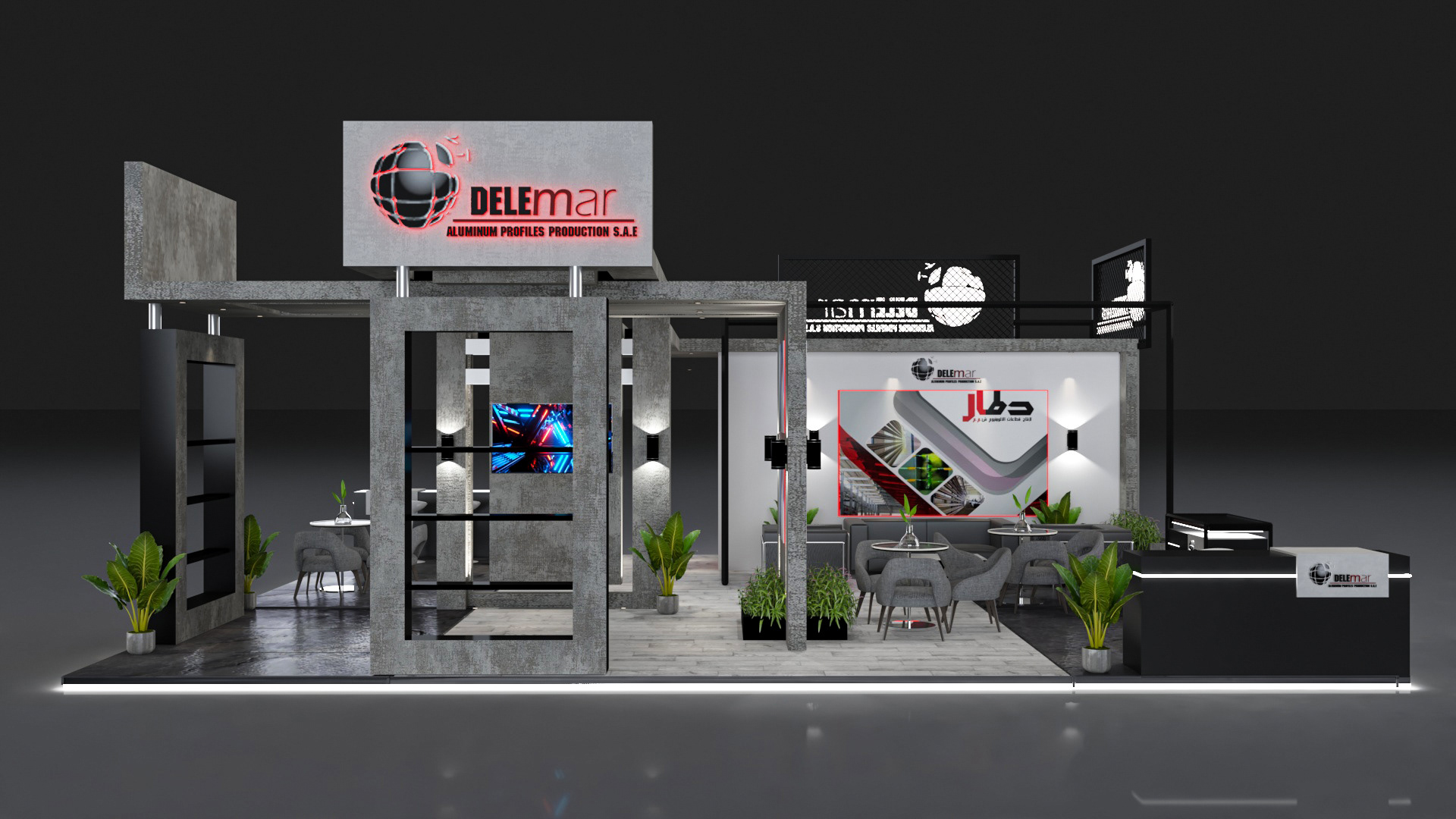 德尔玛(温多雷克斯 2022)-9