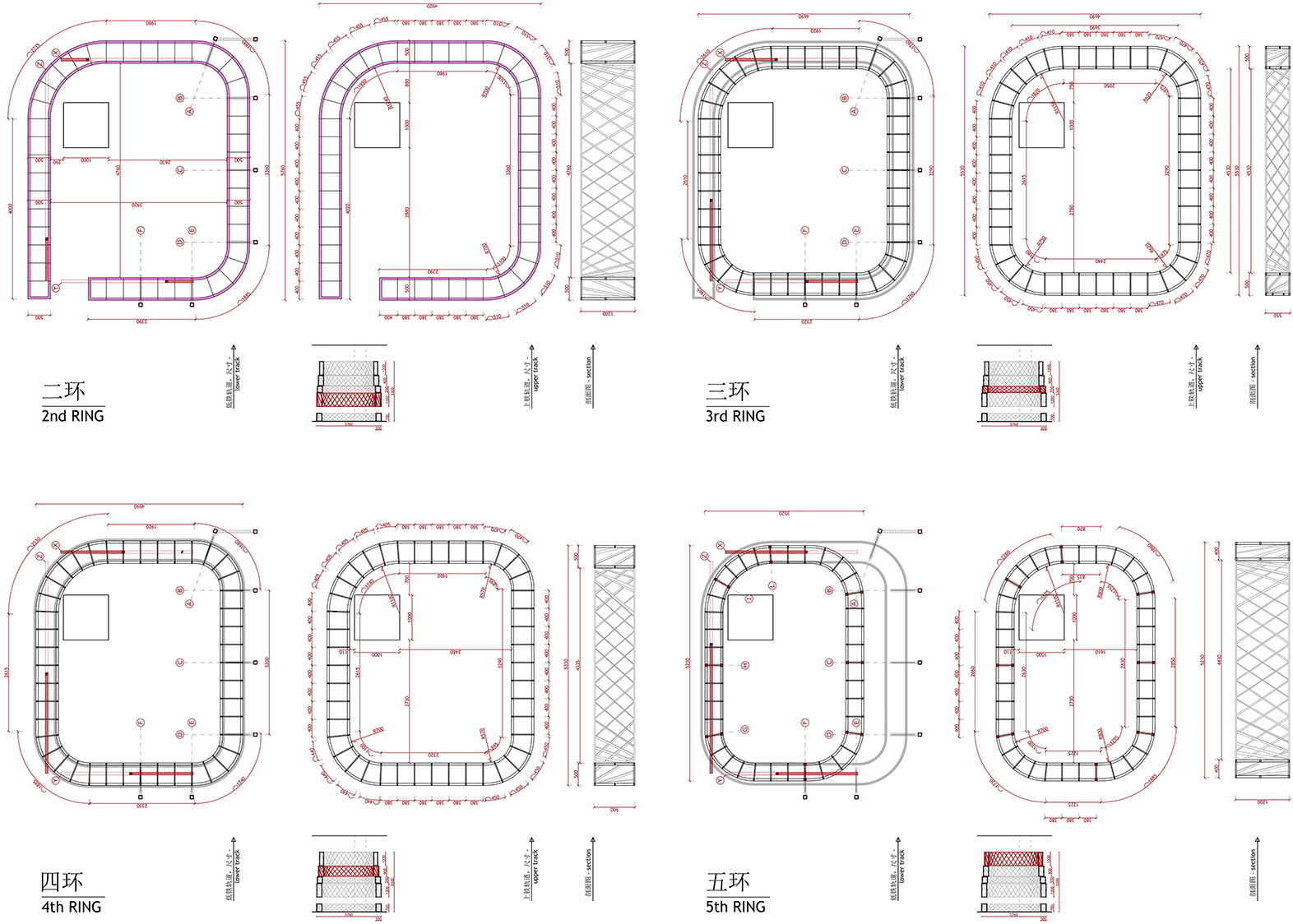 cottonREPUBLIC北京线下旗舰店 / 头条事务所-29