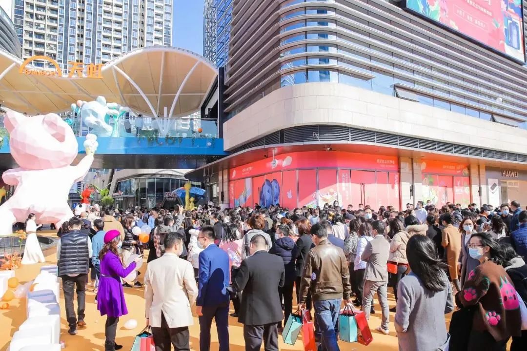 平湖天虹购物中心丨中国深圳丨墨砌商业设计-7