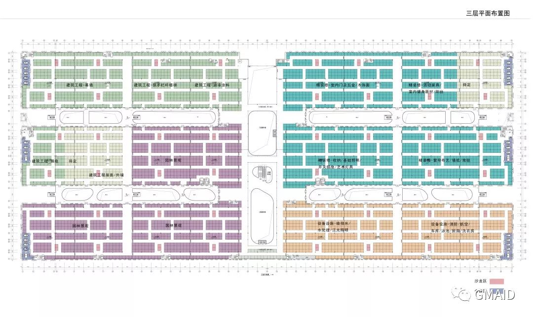 绿色建筑的典范 | 万郡绿建展示中心-11