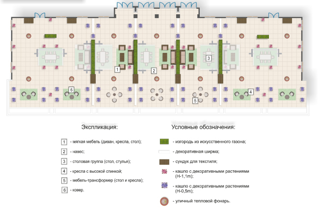 “莫斯科”酒店区域改善项目丨俄罗斯丨“Arteza”景观设计工作室-54