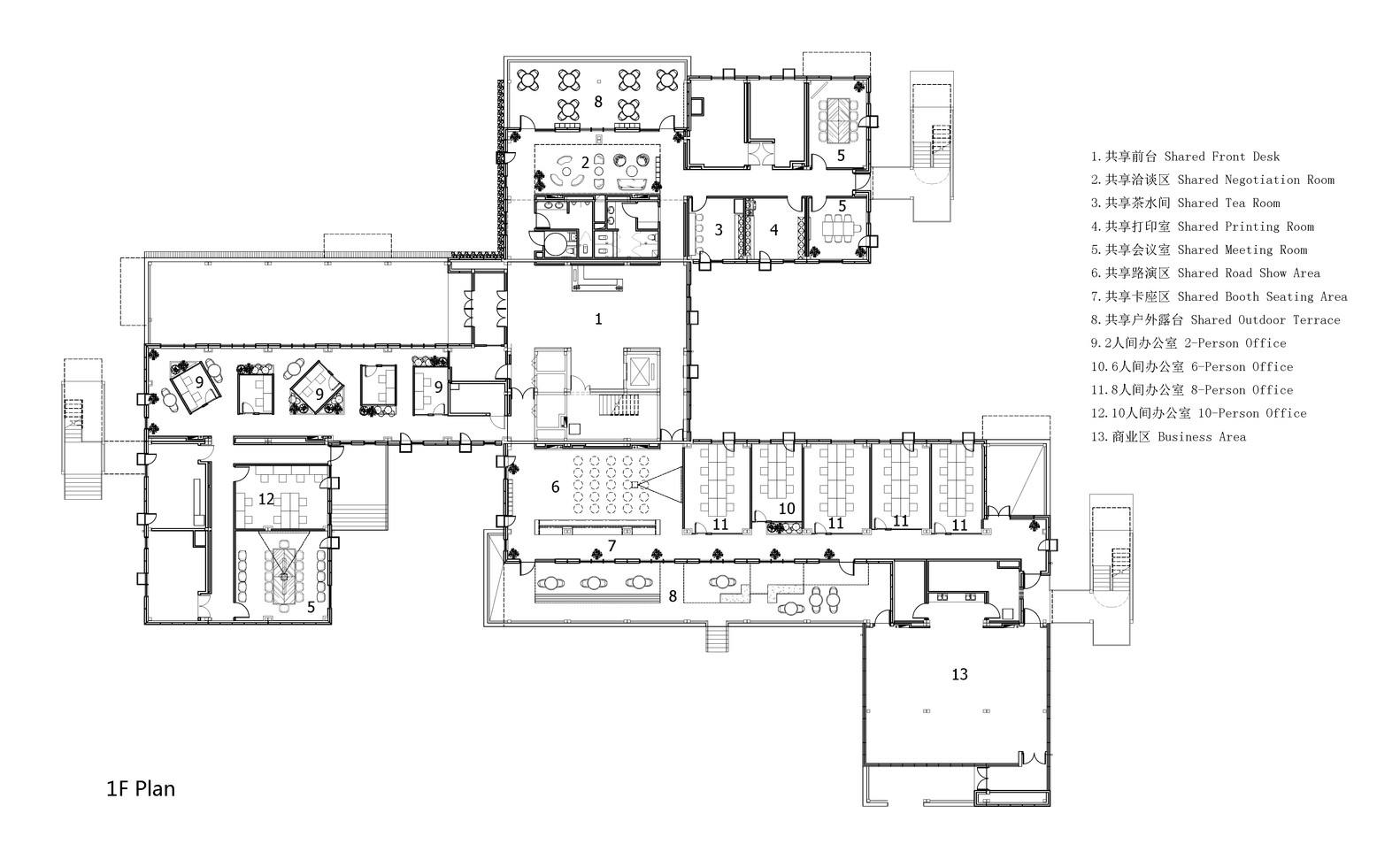 雄安市民服务中心Officezip  超级番茄设计-21