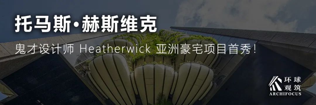 苏州壹号院 | 现代铝板立面塑造湖湾新居-54