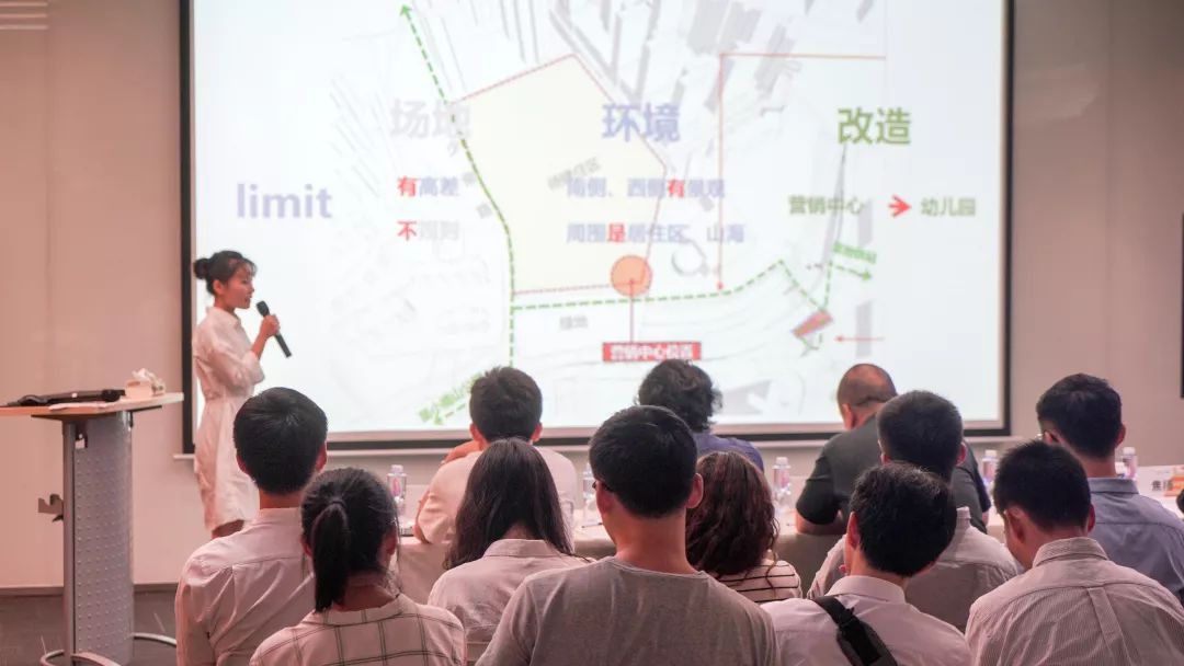 2019 华阳新青年创造营 | 城市探索与成长之旅-33