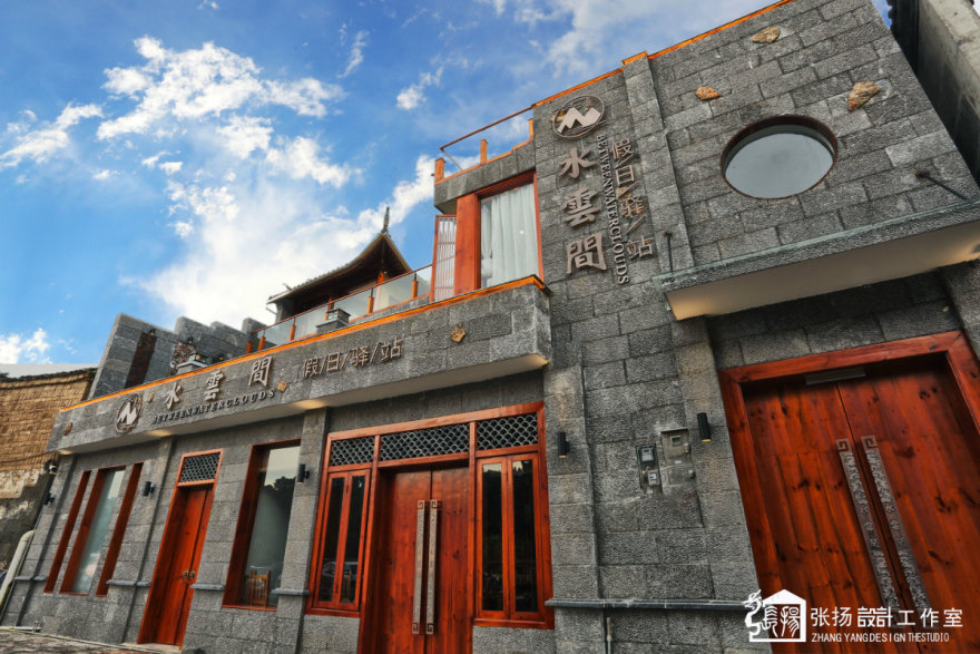 和顺水云间假日驿站丨张扬设计-2
