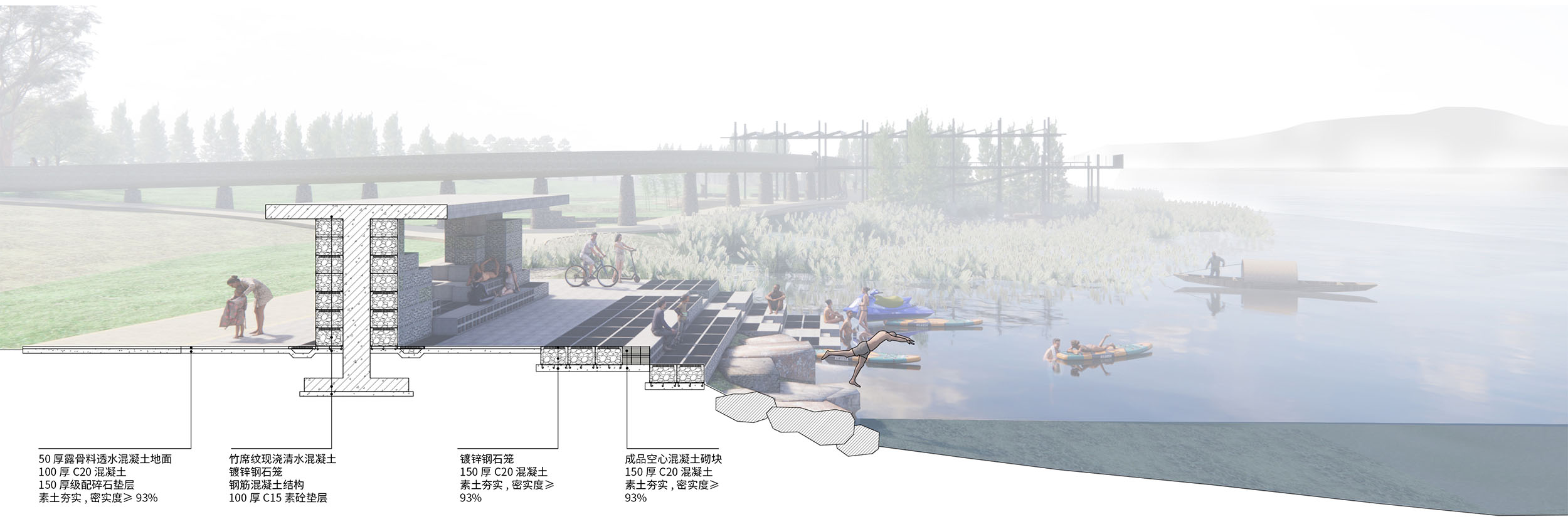 桂头镇湿地公园(桂头镇街文化公园)丨中国韶关丨有限设计工作室-102