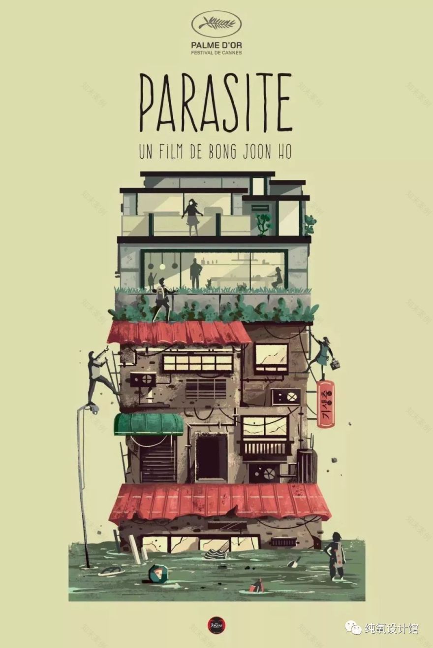 都在谈《寄生虫》里人性丑恶 我们却盯上了他的豪宅设计-92