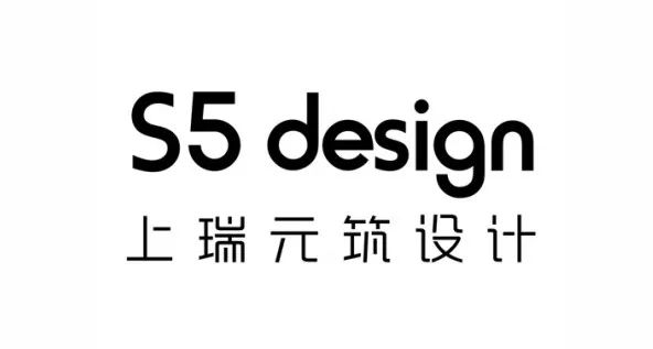 冶春茶社丨中国无锡丨S5 design 上瑞元筑设计-184