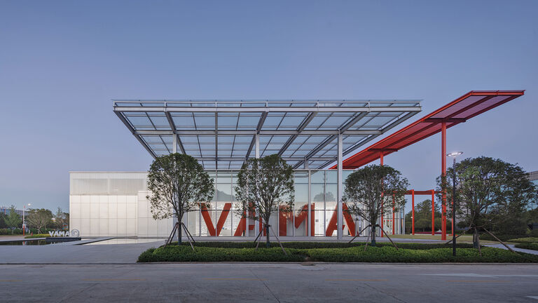 Broadway Malyan | VAMA Experience Centre-21