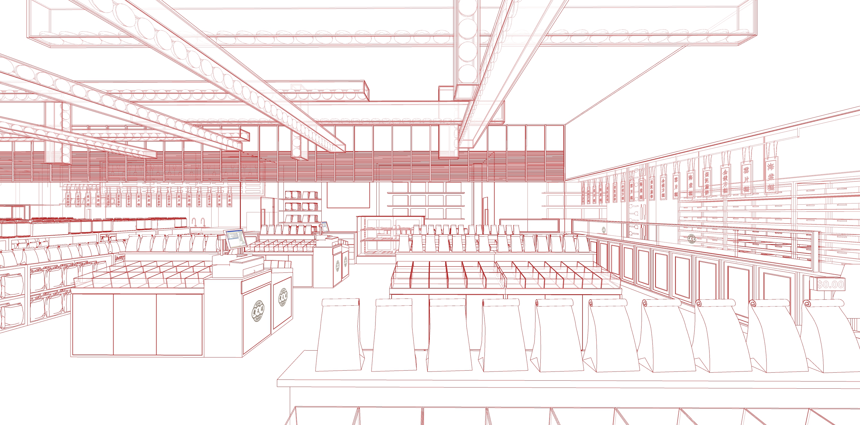 百年“黄天源”丨中国苏州丨CHAO巢羽设计事务所-49