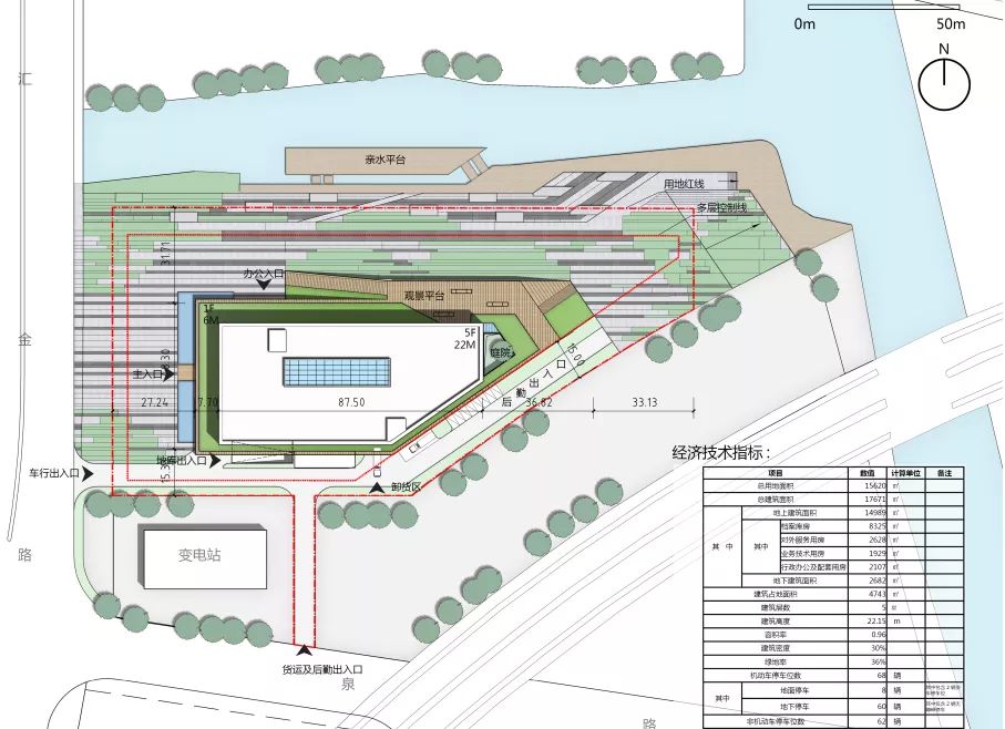 青浦区档案馆丨中国青浦-52
