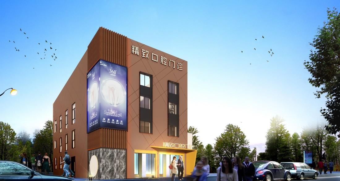 
武汉·精致口腔医院 -7