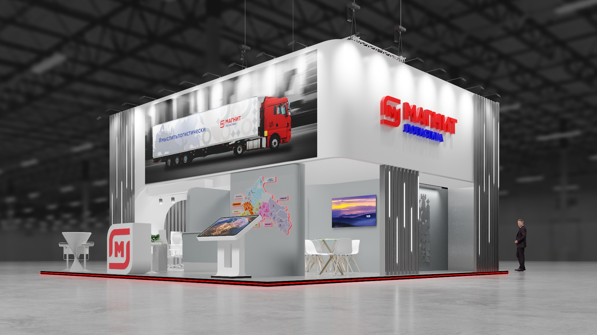 Магнит Логистика выставочный стенд-6