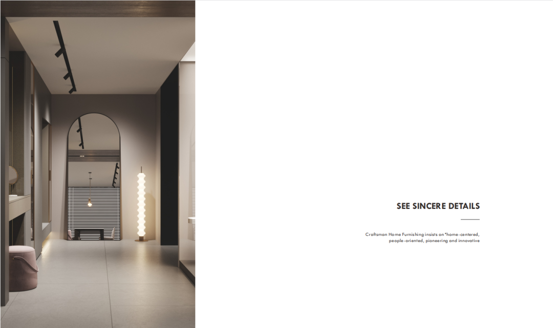 J&B匠邦 | 灵感自由释放的形意空间-38