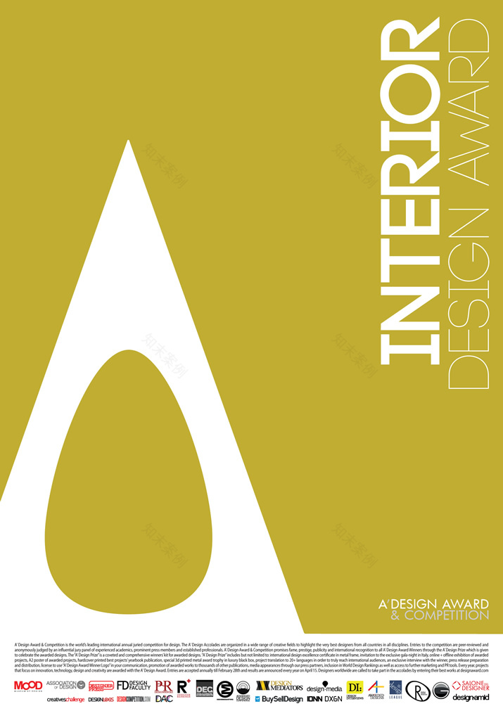 橡皮擦的奇妙世界·一正文具体验中心设计-11