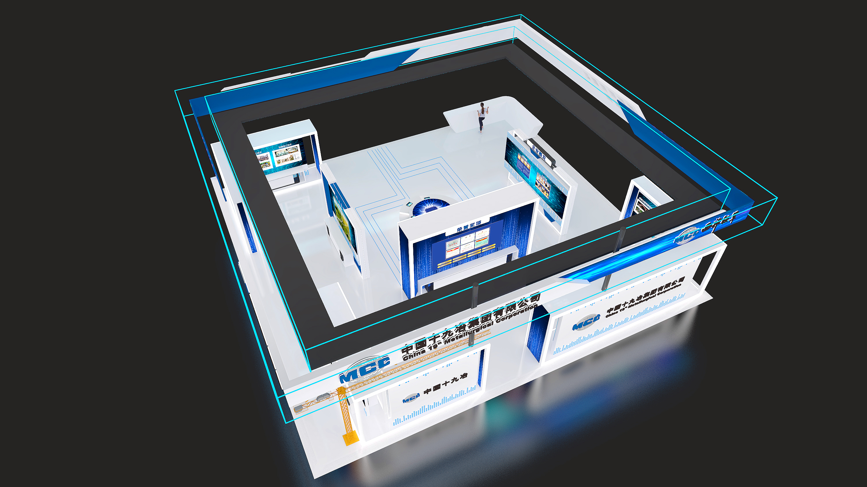 主博会——中国十九冶集团-10