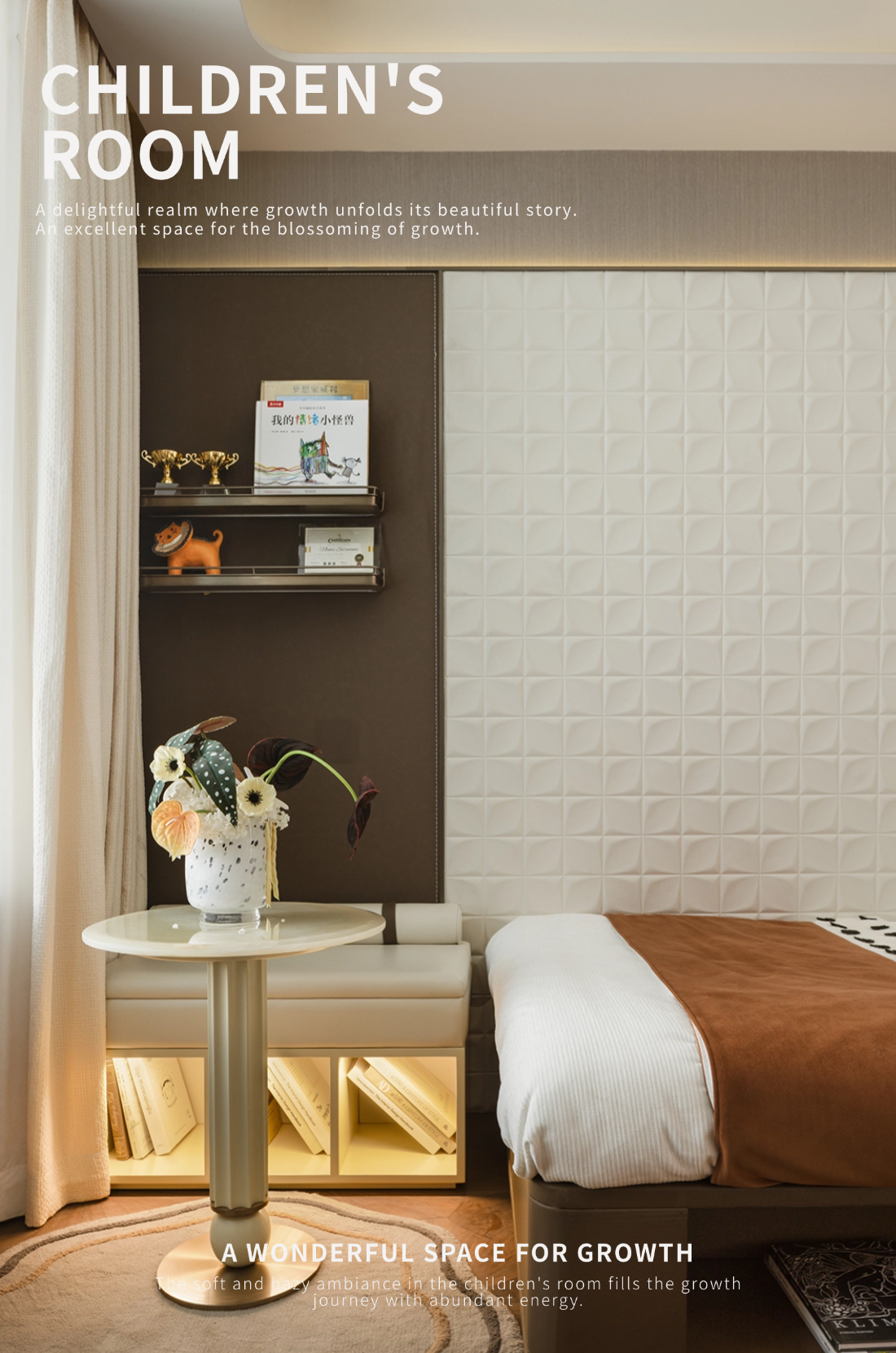 德通·西安昆仑序丨中国西安丨北京靳朝晖设计有限公司,上海太吉元禾等-51