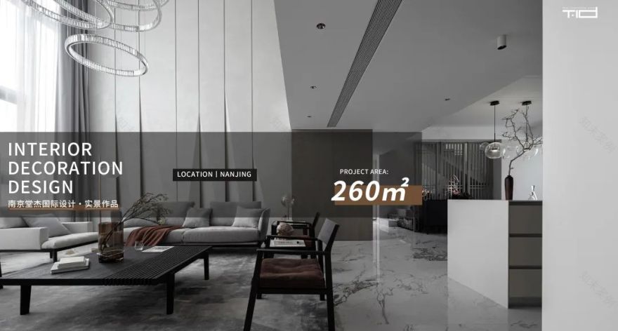 《最美逆行者》家的大型种草现场丨堂杰国际设计-77