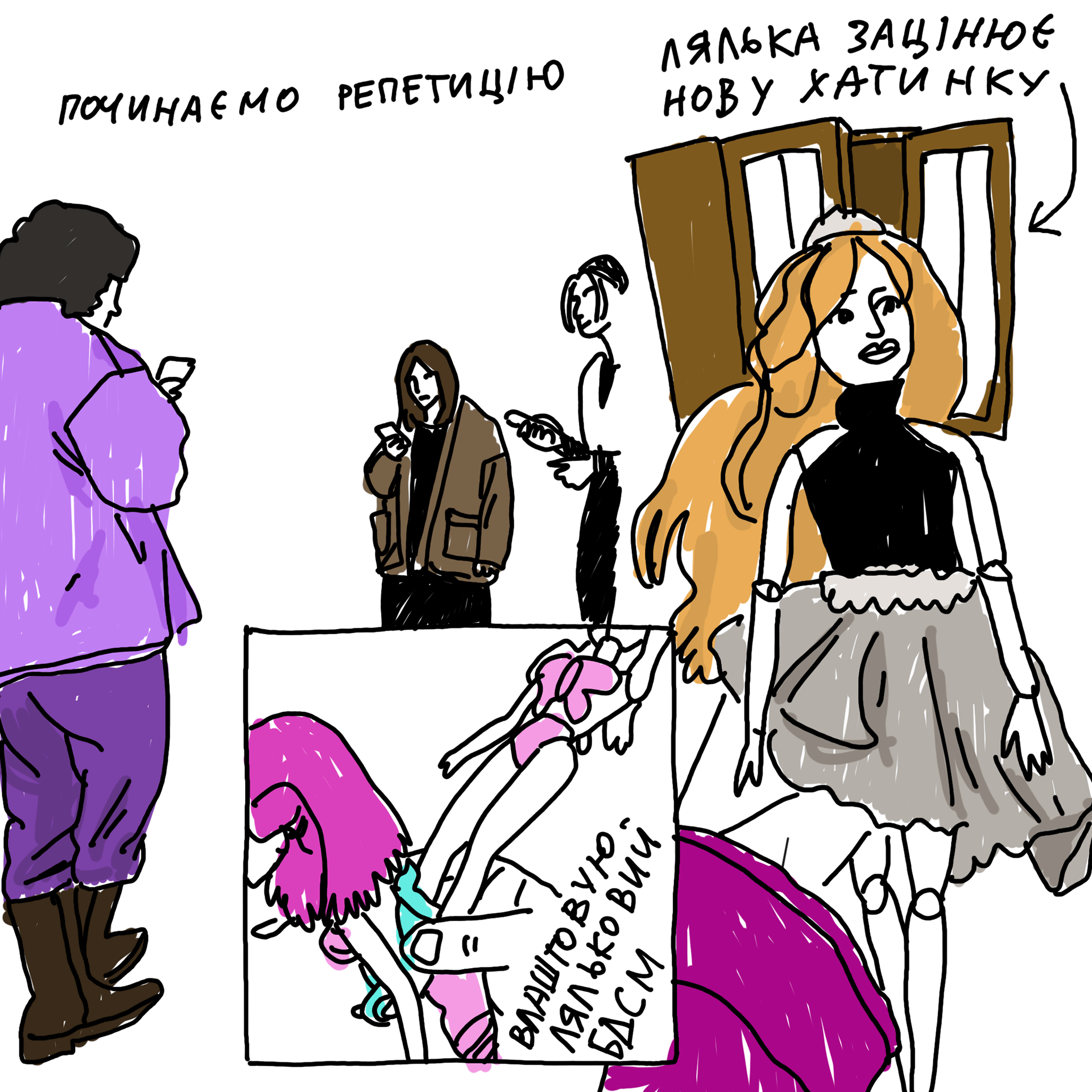 文学实验室23 24丨信息不足-253