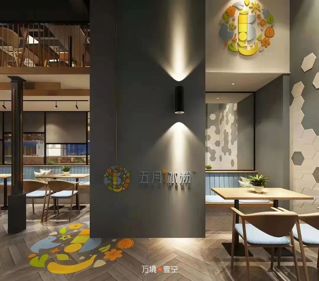 餐饮空间设计空间美学案例合集丨万境壹空-63