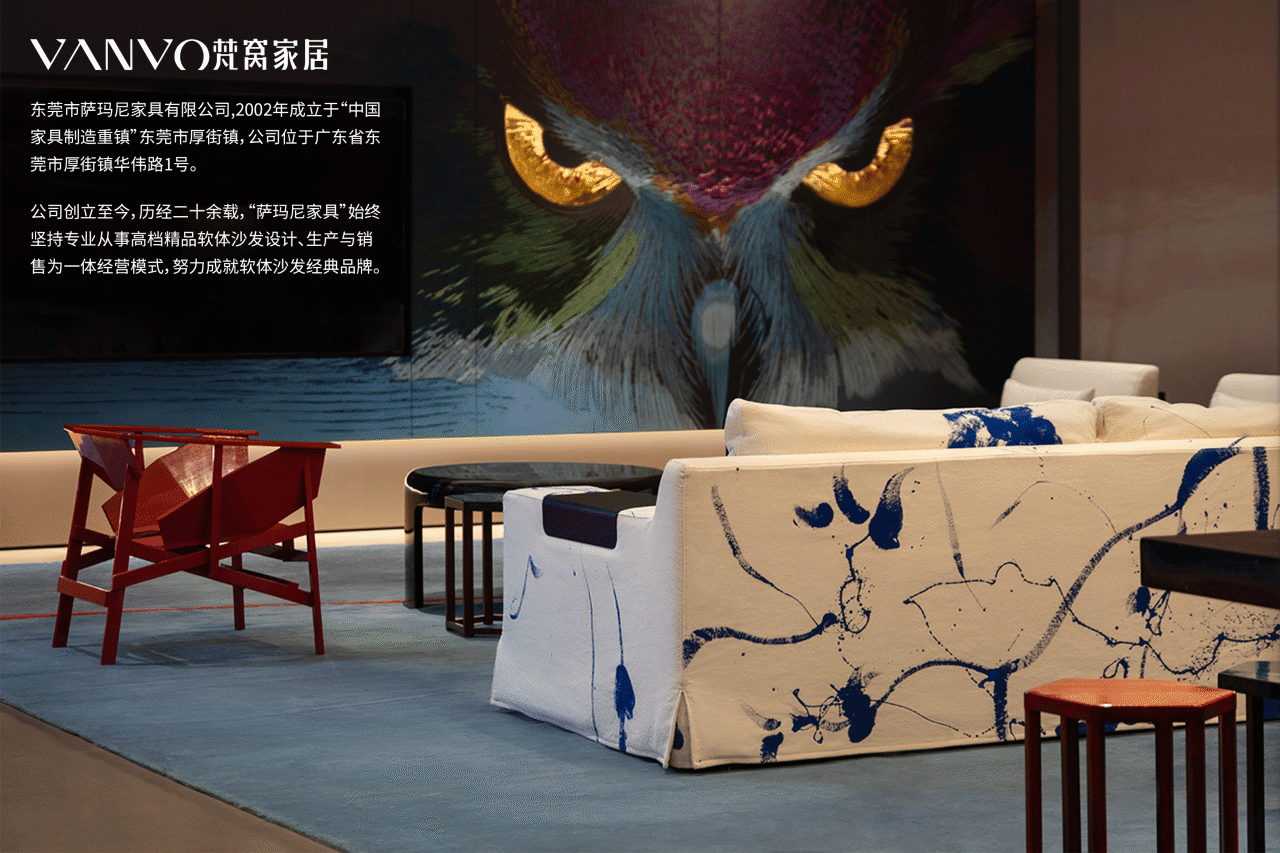 2025奢华居所【遗思的美好】丨覃思,创思国际设计集团等（多方参与）-75