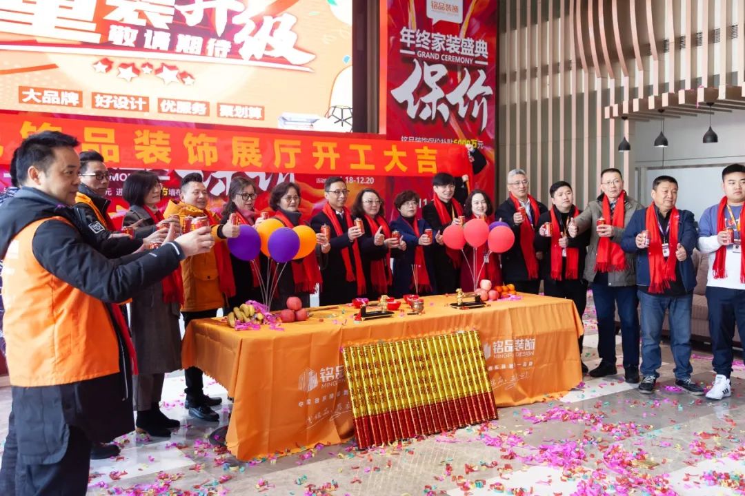 铭品装饰万方展厅重装升级-25