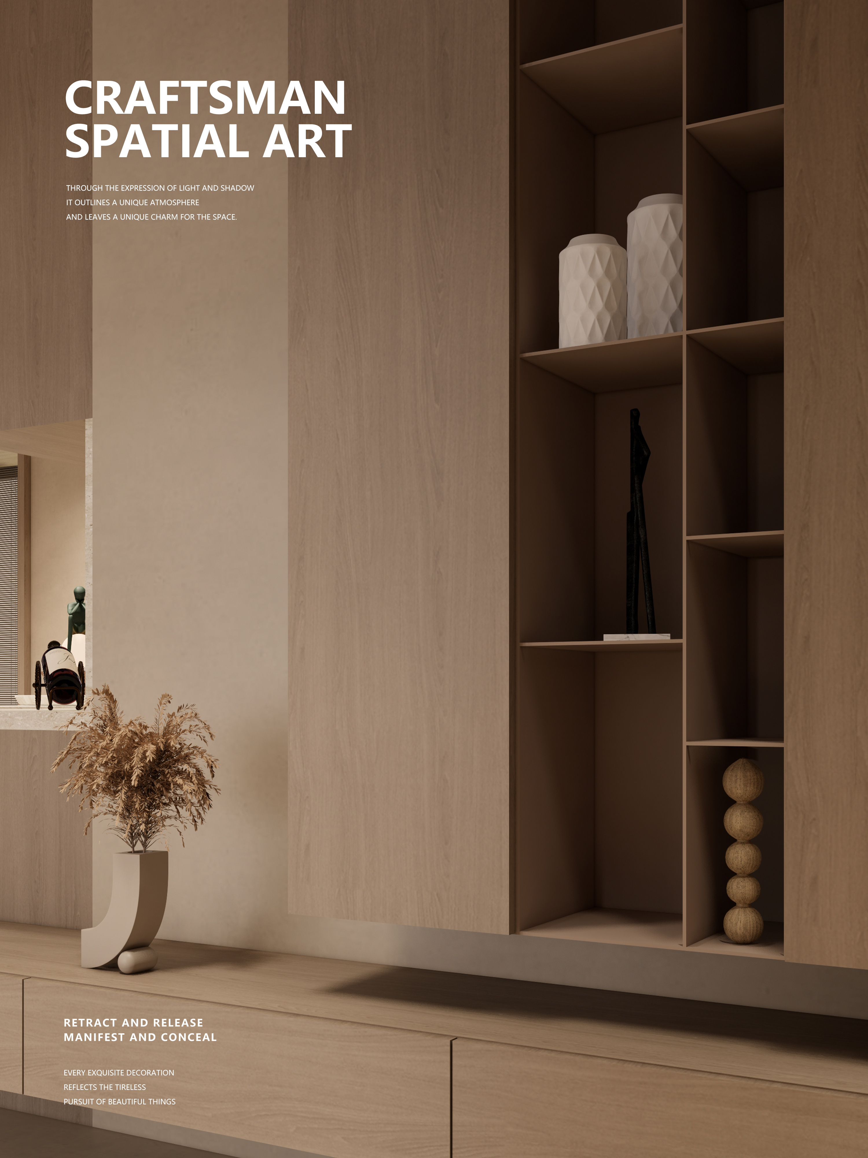 寻找诧寂风丨静谧的家装艺术丨中国贵州丨HEART 石头-14