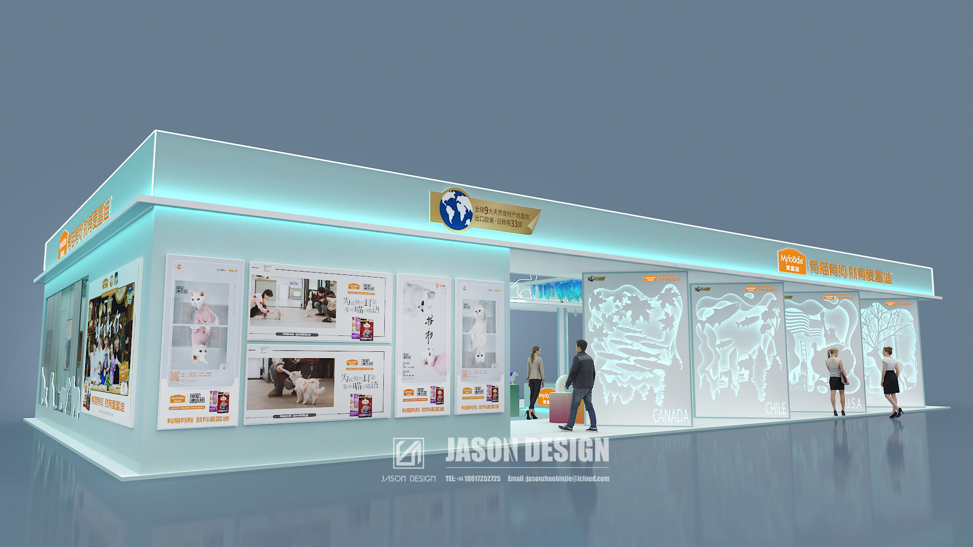 Pet fair Asia 2019 Myfoodie-6