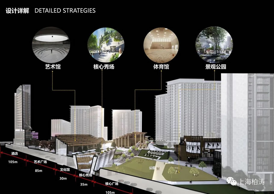 武汉光谷“之寓·未来”青年社区丨中国武汉丨PTA上海柏涛-66