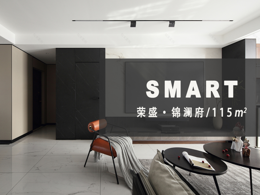 南京荣盛锦澜府「SMART」智能家居设计丨中国南京丨南京•上木设计-0