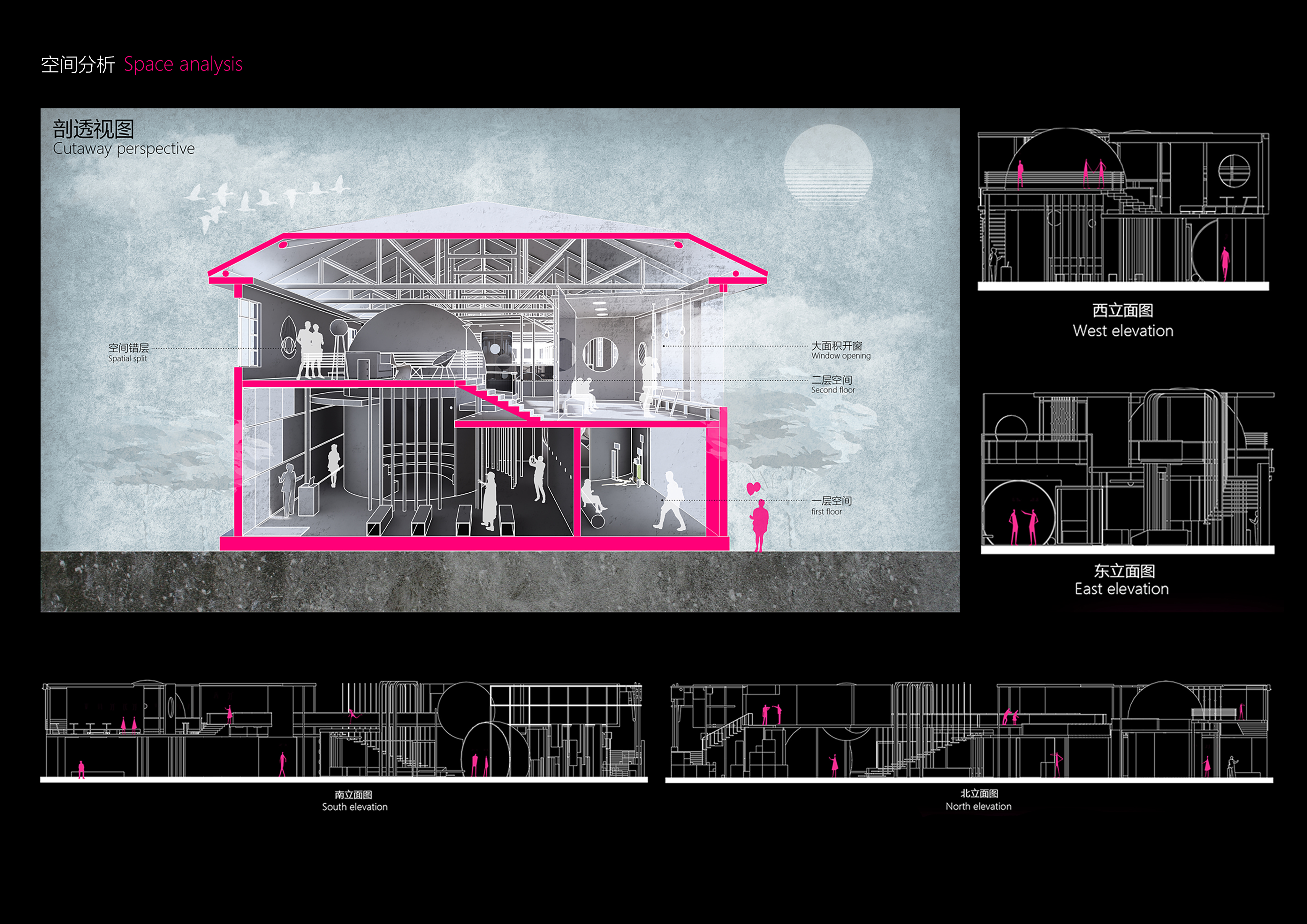 AI 的多重宇宙·展示空间实验-25