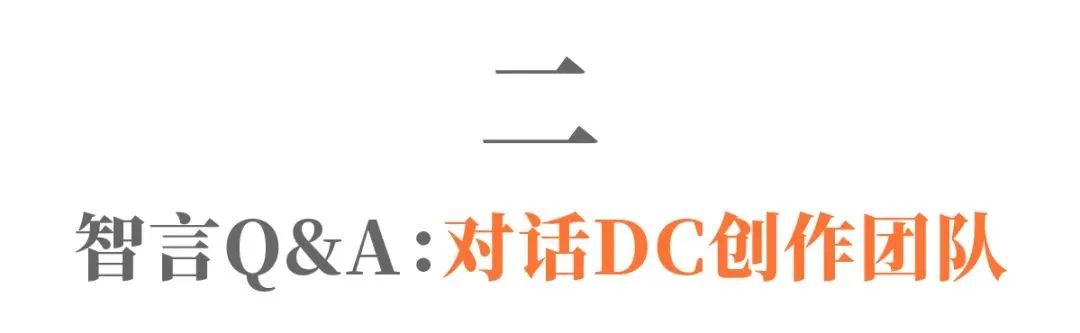 南宁三中初中部江南校区丨中国南宁丨DC国际-43