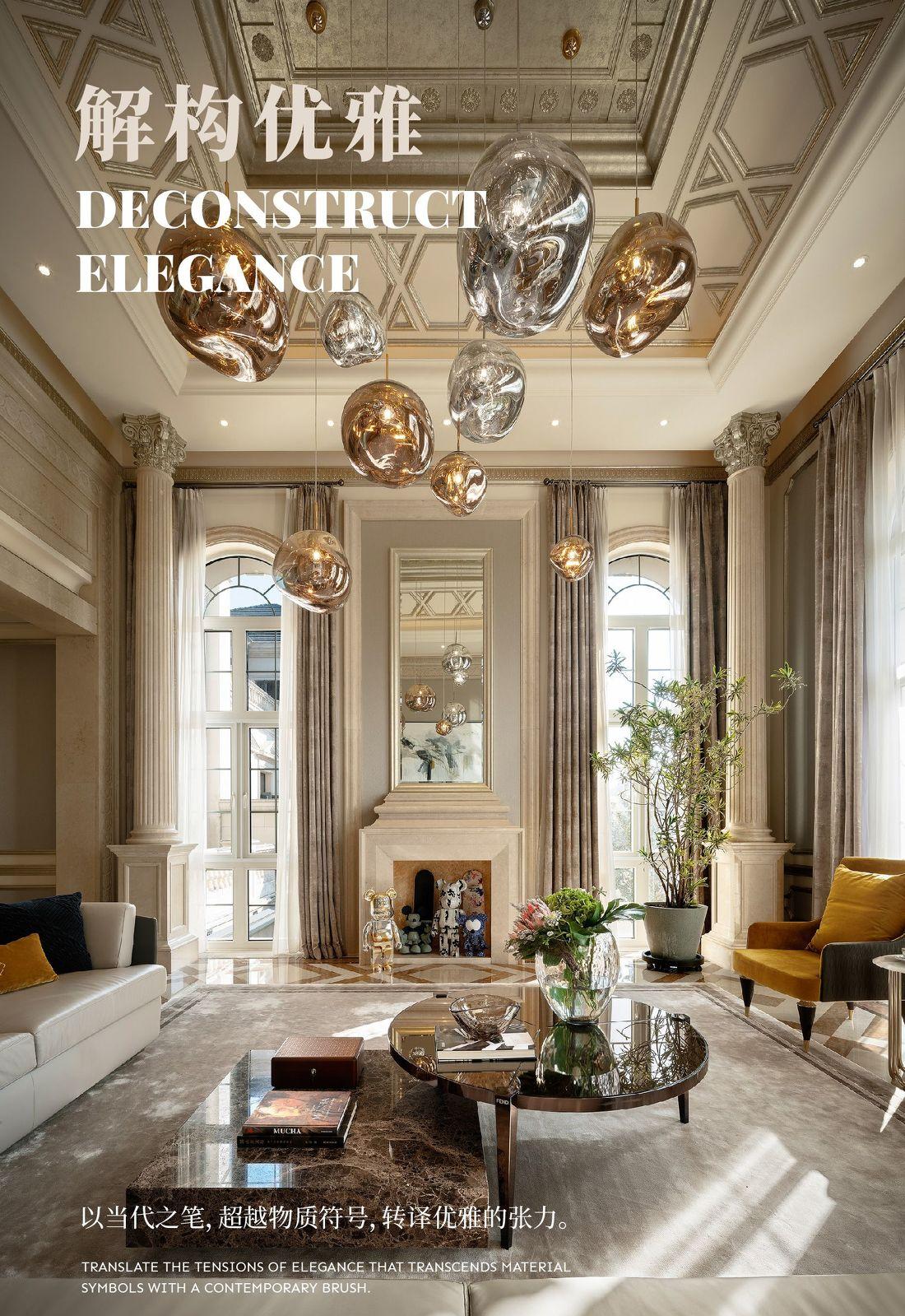 杭州湘湖壹号别墅丨中国杭州丨众睦设计-9