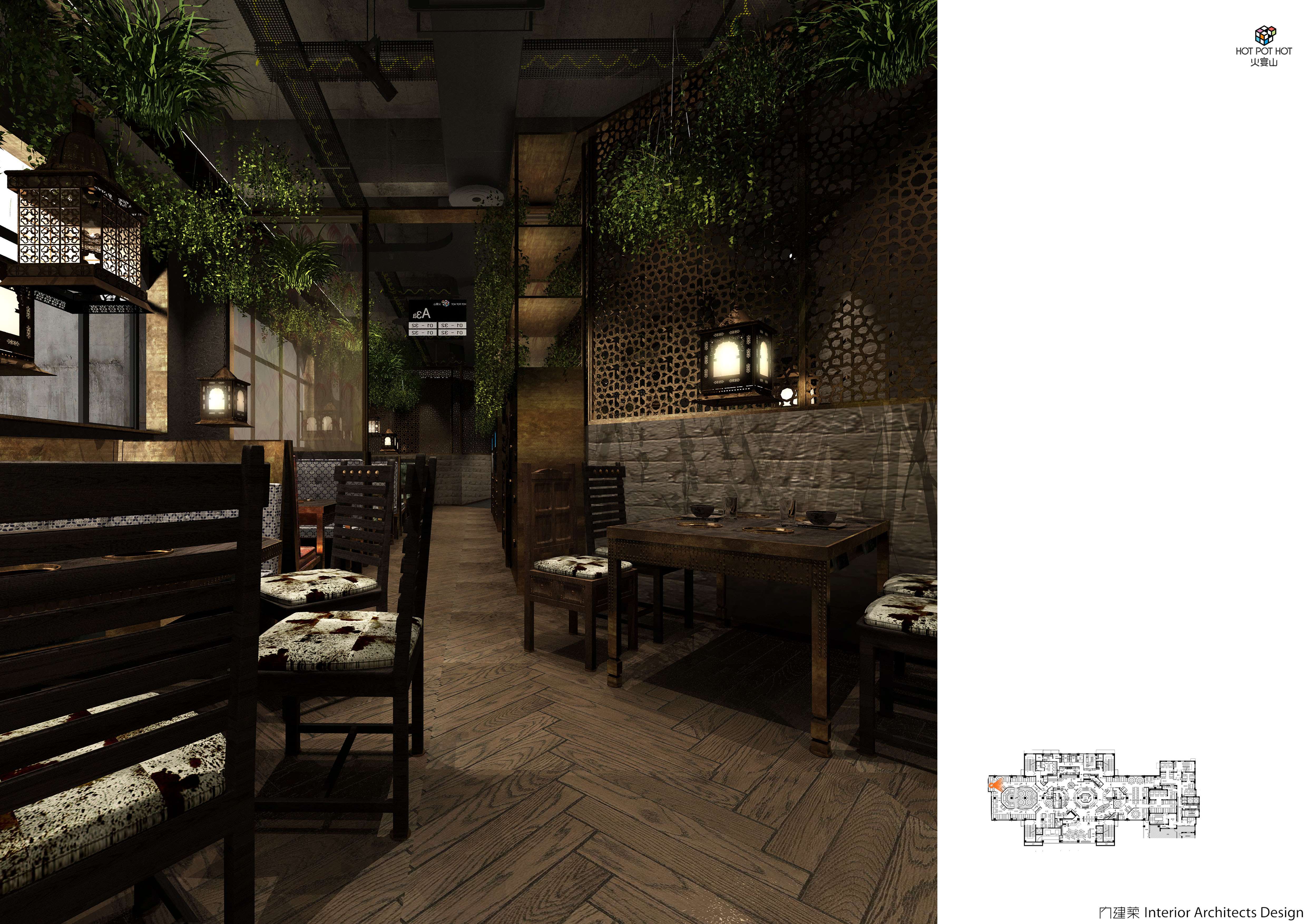 内建筑 火宴山·北京大悦城店-24