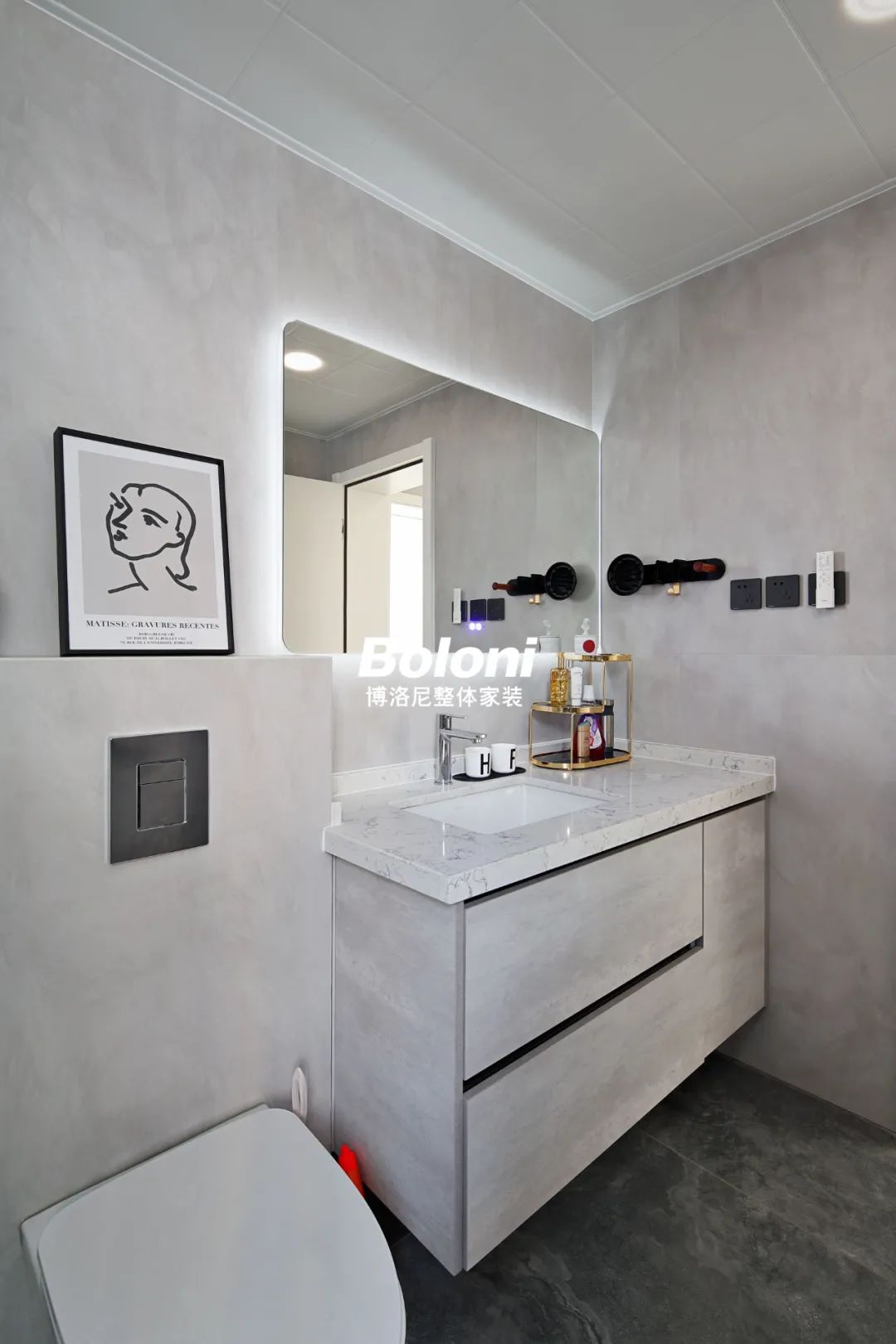 金星园丨中国朝阳丨博洛尼-33