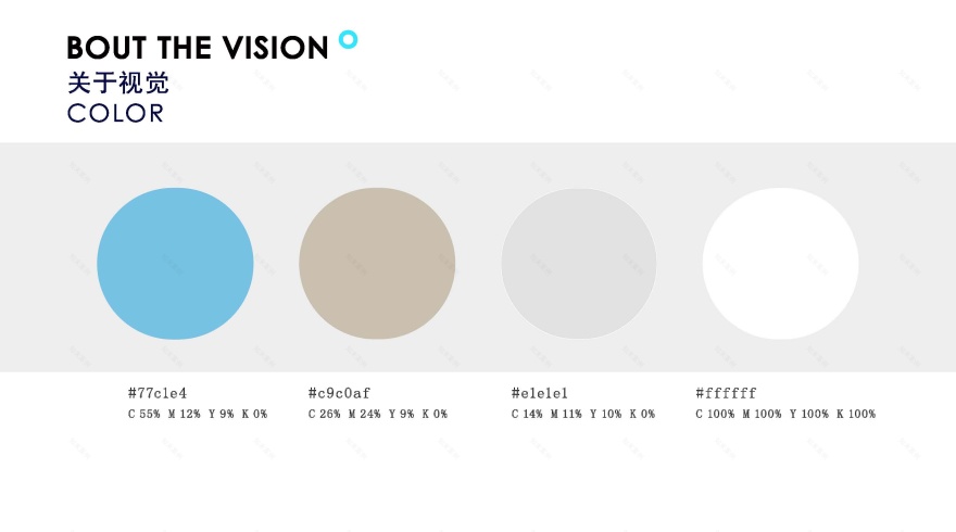 上海迪士尼周边民宿"SEE U·西柚"设计探秘-8