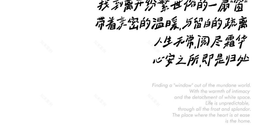 心安之所,即是归处丨中国成都丨成都集伽室内设计有限公司-5