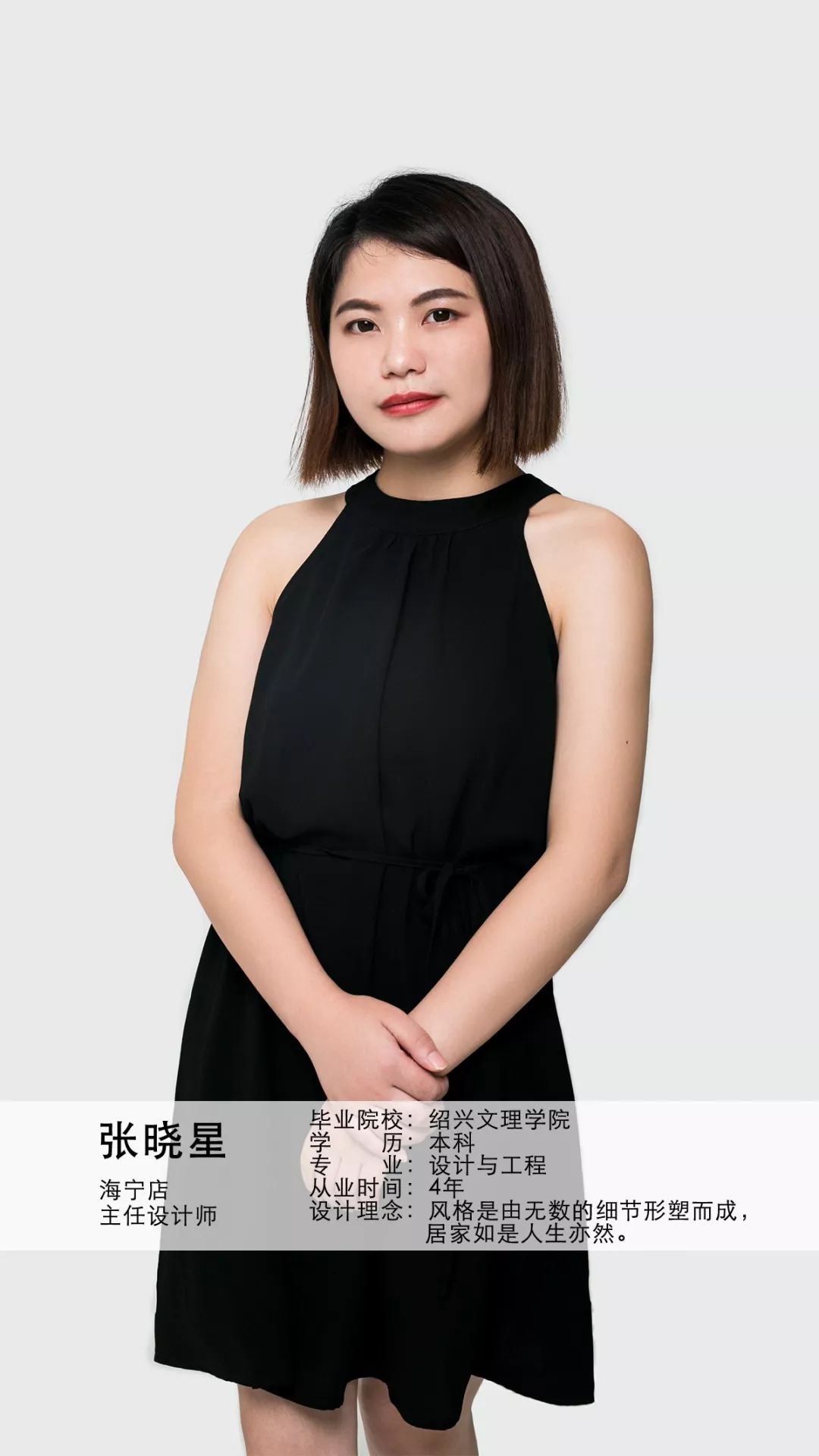 《静谧时光》 | 绿色主调，美式休闲与自然隽永的完美融合-43