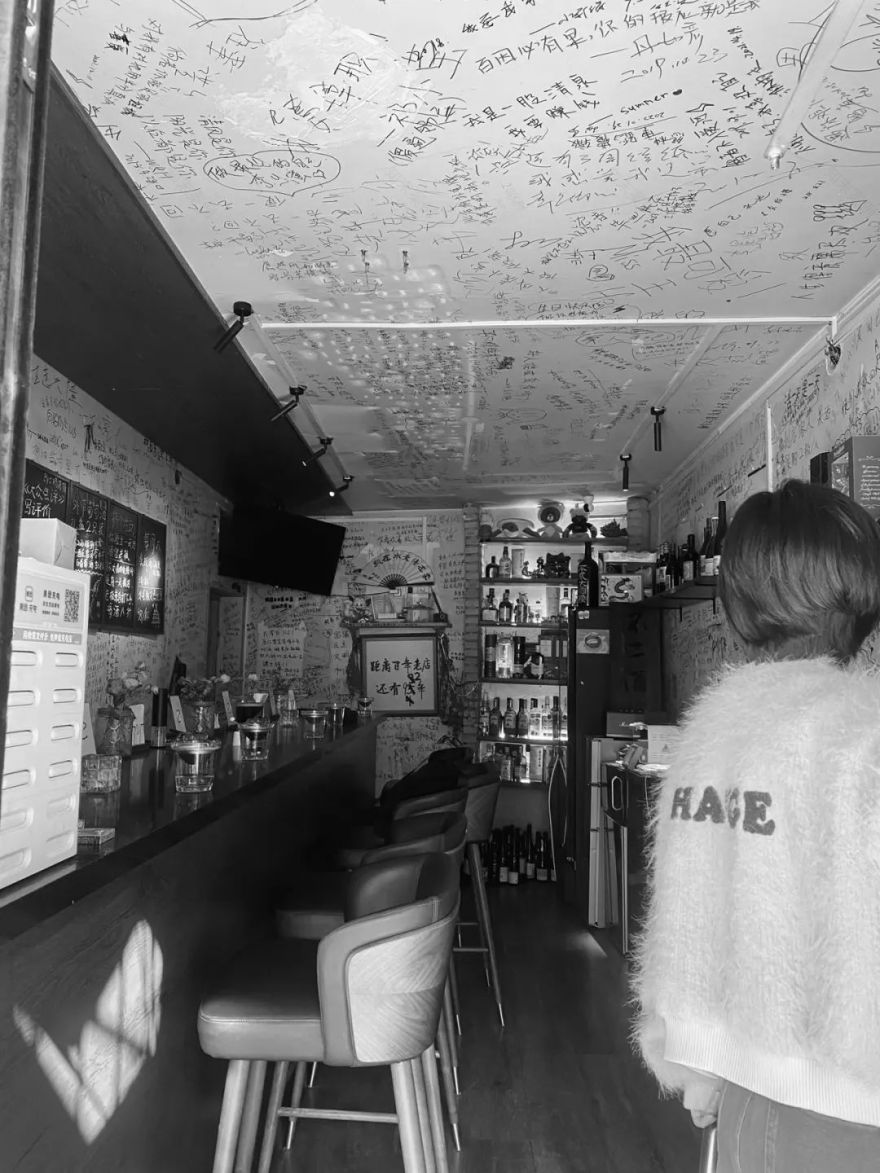 沈阳不二酒馆翻新升级设计丨中国沈阳丨白菜设计-5