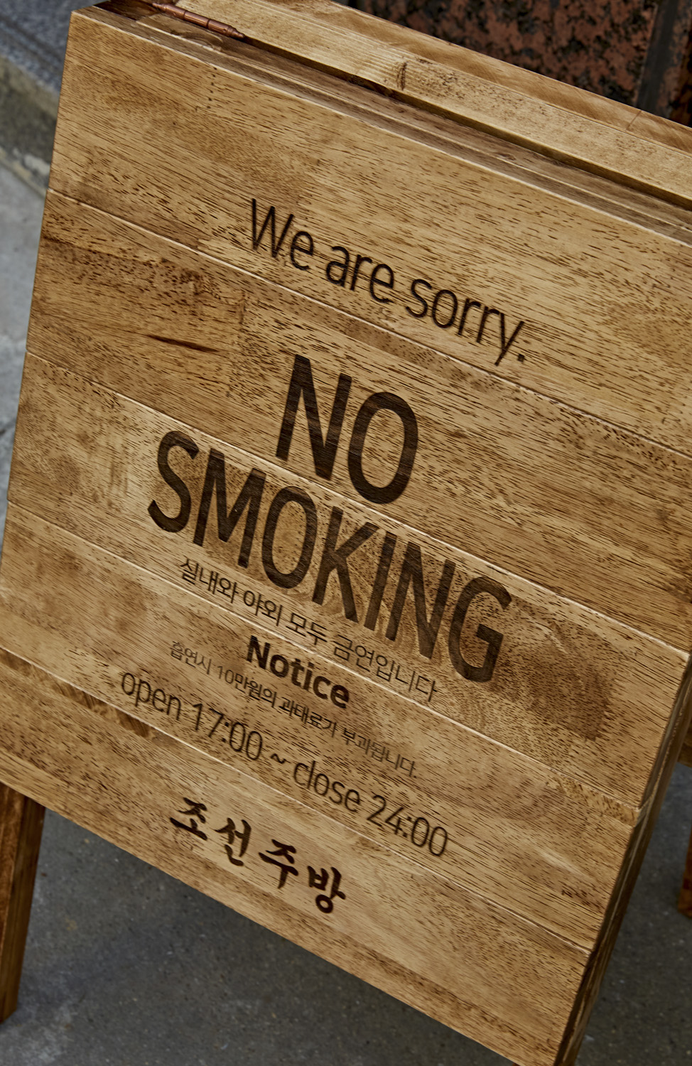 韩式餐厅“朝鲜厨房”打造 8 坪温馨空间-14