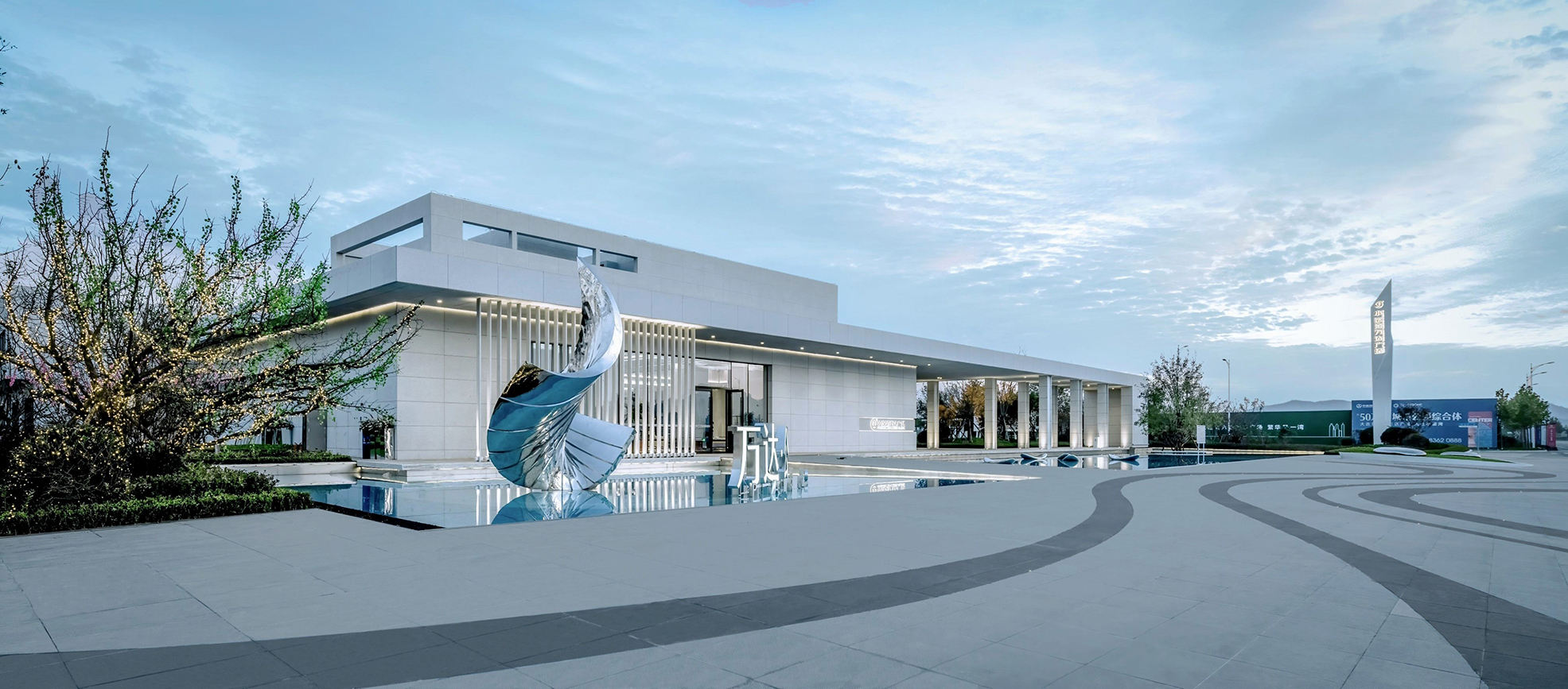 大连万达公园·ONE（示范区）-21