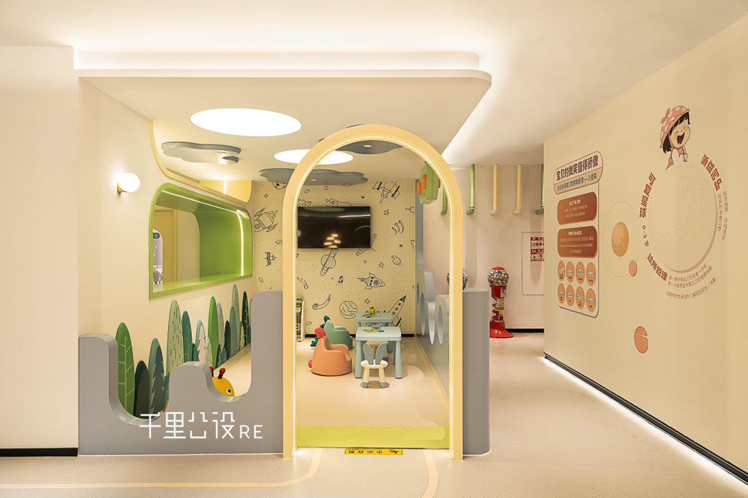 爱美意口腔至美工厂店丨葛曹冬-35