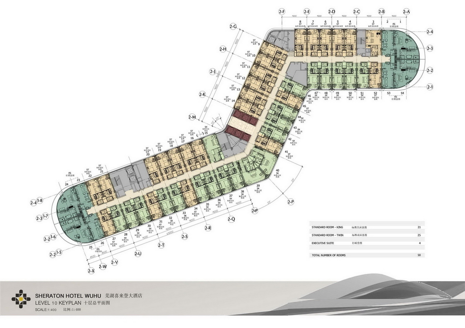 HBA  安徽芜湖喜来登酒店设计概念-24