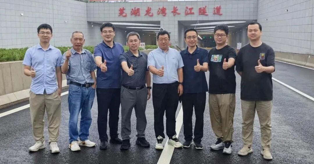 “八百里皖江第一隧”，通车！-6