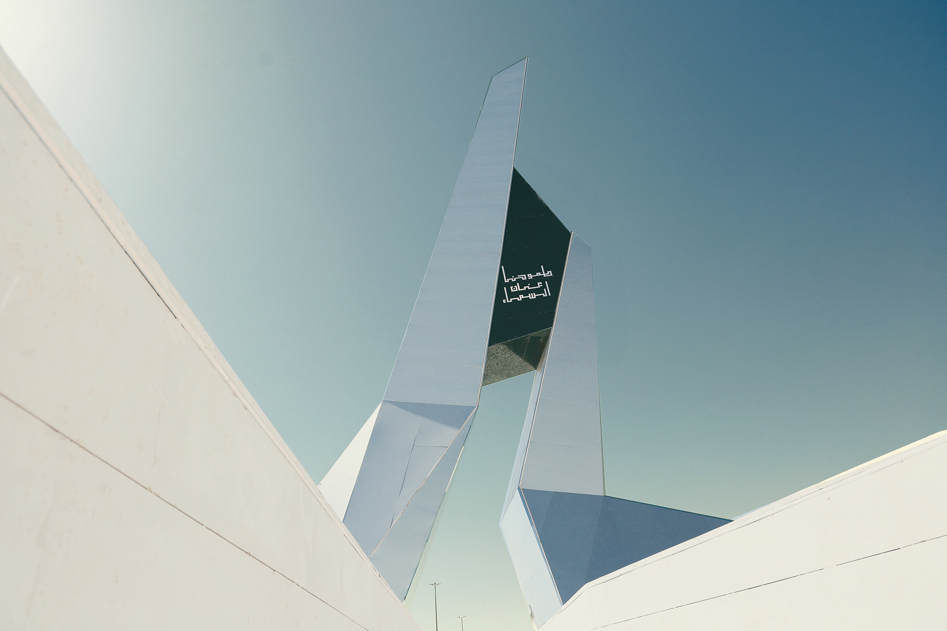 Mujassam Watan 竞赛一等奖丨沙特阿拉伯-10