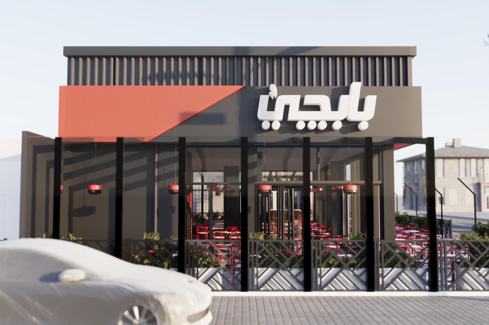 “PUBG CHICKEN”餐厅-12