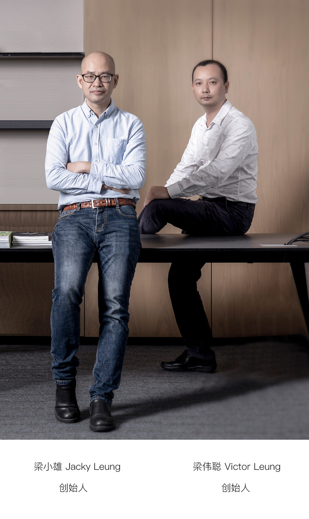 绍兴桃源里（兰若寺AB居住地块）丨中国绍兴丨JV深圳维捷设计-77