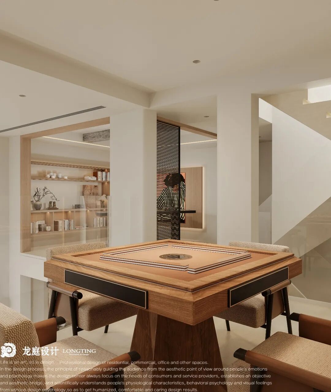 幻序栖居 · 湖州·东悦府联排设计丨中国湖州丨龙庭设计-71