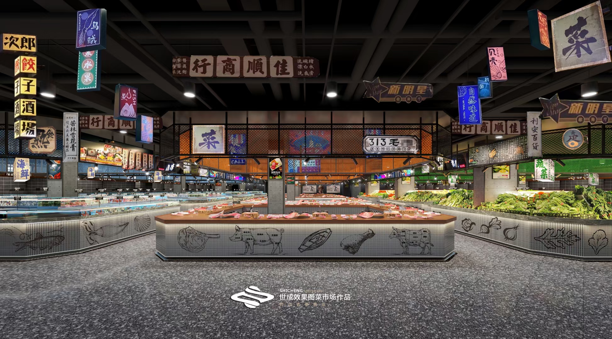 最近菜市场改造项目比较多，不同风格的都有分享给大家                     -4