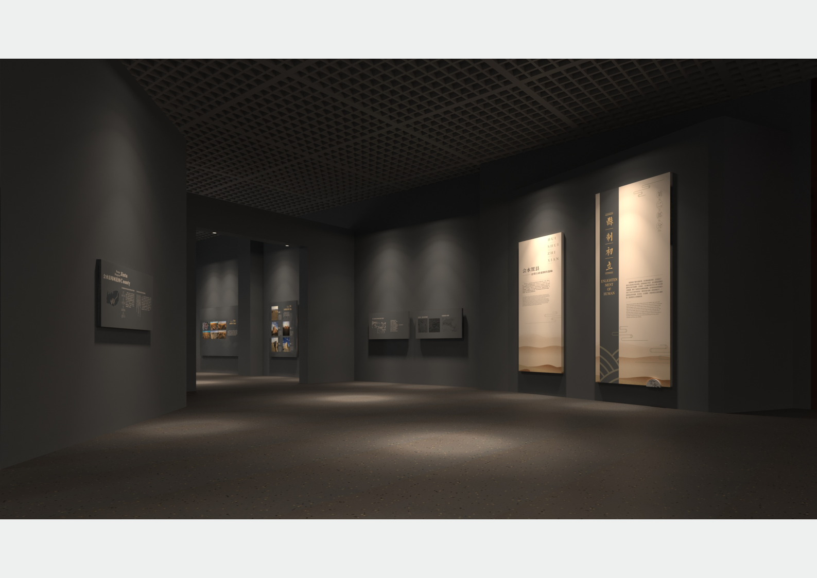 甘肃《金塔县博物馆》深化设计方案丨中国甘肃丨柒虹宇,郭翔-38